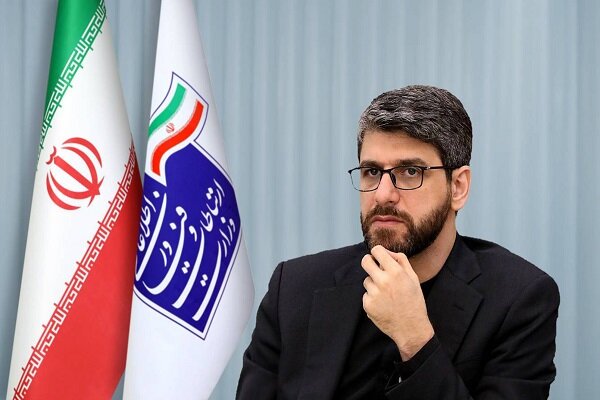 تفاهم نامه صندوق توسعه فیبر نوری امضا شد