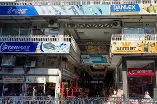 ۲. بازار ابزار حسن آباد