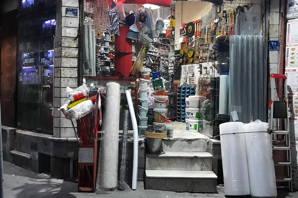 ۴. بازار شوش