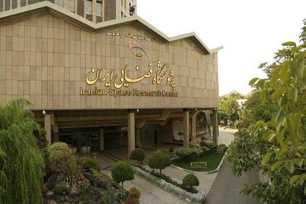 تلفیق تصاویر راداری و ماهوارهای برای نخستینبار در کشور تلفیق تصاویر راداری و ماهوارهای برای نخستینبار در کشور
