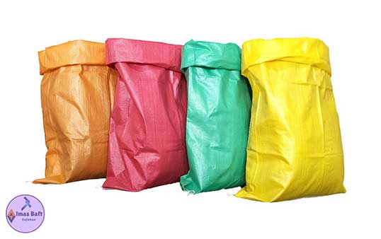 گونی پلی پروپیلن