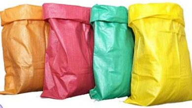 گونی پلی پروپیلن