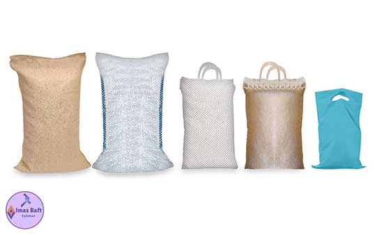 خرید گونی پلی پروپیلن