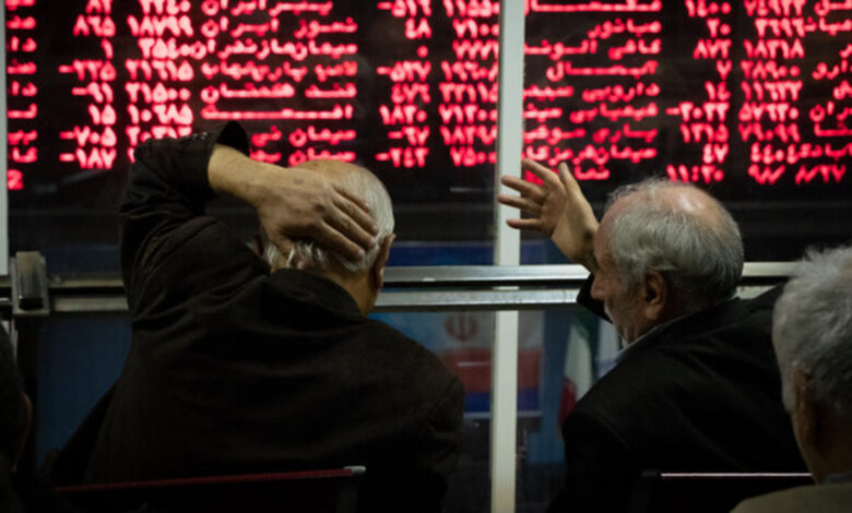 بازار سرمایه فردا تعطیل است