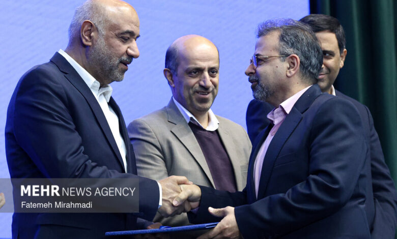 همایش ملی وفاق برای ایران ماهر