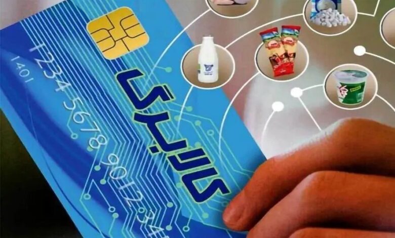 تمام ایرانیان ساکن در کشور مشمول دریافت کالابرگ میشوند تمام ایرانیان ساکن در کشور مشمول دریافت کالابرگ میشوند