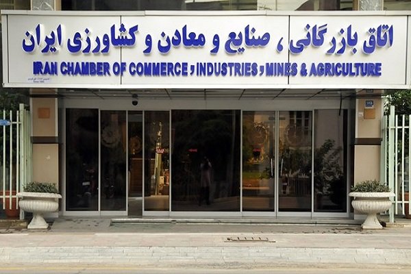 پیشنهادهای اتاق ایران برای مدیریت شرایط جنگی به دولت ارائه شد