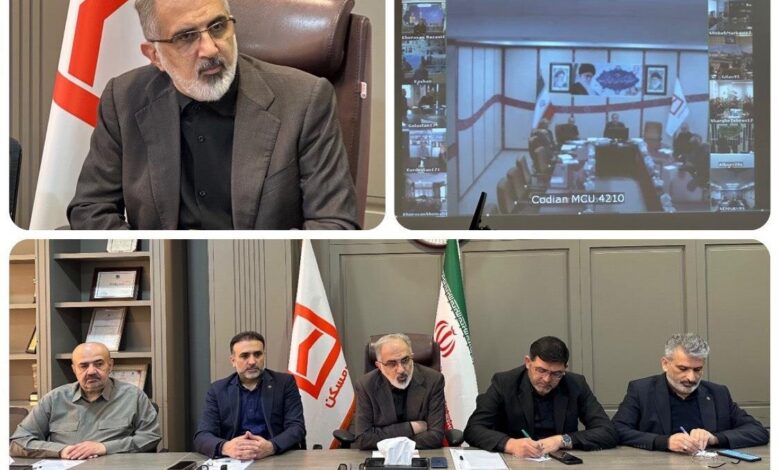 مدیرعامل بانک مسکن بر تداوم ارائه خدمت رسانی مطلوب تاکید کرد