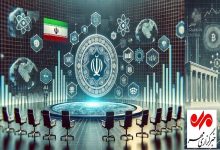 افزایش ۱.۵ درصدی سپرده قانونی بانک‌ها؛ ترمز تازه سیاست پولی چه می‌کند؟