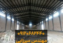 ساخت سوله صنعتی؛ از انتخاب زمین تا طراحی و اجرای پروژه