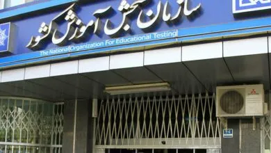 زمان انتشار نتایج کنکور ارشد اعلام شد