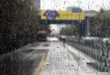 صدور هشدار نارنجی هواشناسی برای بارش‌های تابستانی | احتما...