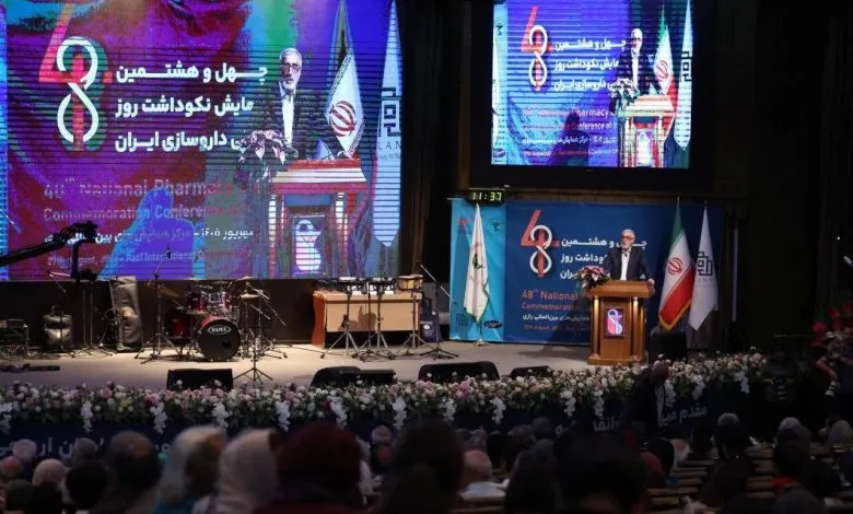 تأمین دارو متوقف نخواهد شد | کمبود داریم اما برای رفع آن... تأمین دارو متوقف نخواهد شد | کمبود داریم اما برای رفع آن...