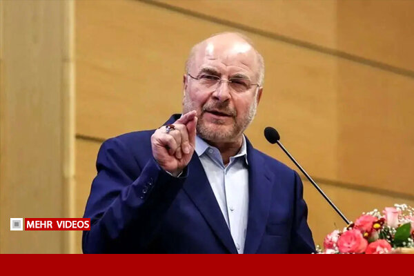 قالیباف: افزایش قیمت بنزین توسط دولت تدبیر حسابشده نیست قالیباف: افزایش قیمت بنزین توسط دولت تدبیر حسابشده نیست