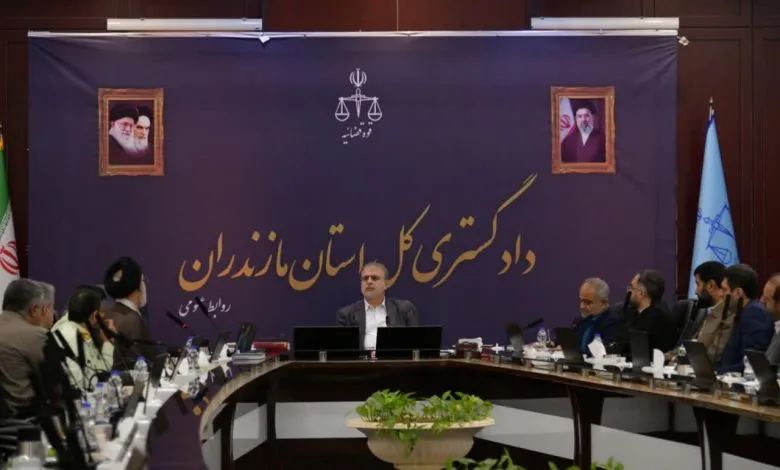 اهمیت مقابله با مفاسد اقتصادی در مازندران