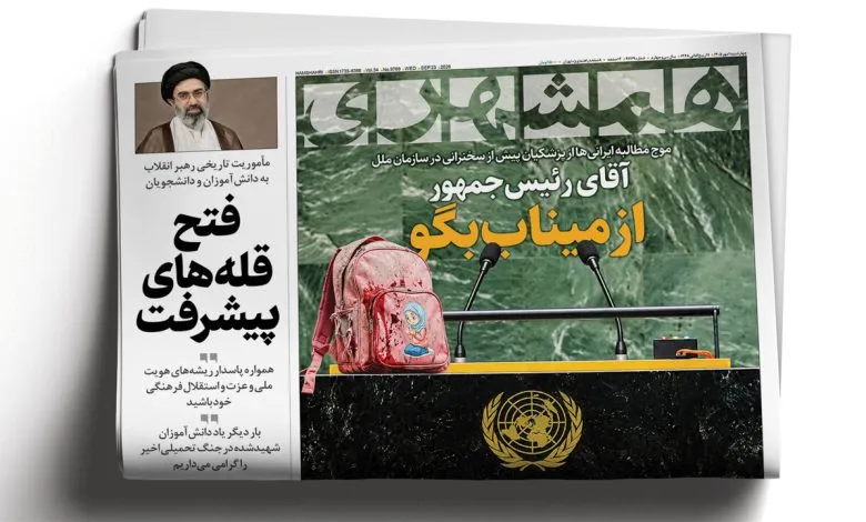 آقای رئیسجمهور از میناب بگو | کودک ۶ساله به فرار دزدان پایان داد آقای رئیسجمهور از میناب بگو | کودک ۶ساله به فرار دزدان پایان داد