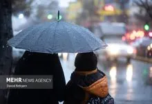 هشدار هواشناسی برای ۴ استان؛ رگبار و رعدوبرق و سرمازدگی در راه است هشدار هواشناسی برای ۴ استان؛ رگبار و رعدوبرق و سرمازدگی در راه است