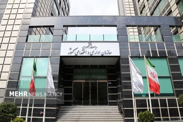 ساعت کاری ادارات تغییر نکرد؛ تمدید بخشنامه قبلی تا پایان شهریور