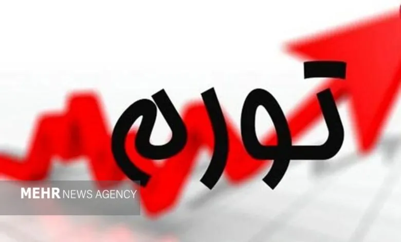 چرا تب گرانی در لایه‌های معیشتی مردم فروکش نمی‌کند؟