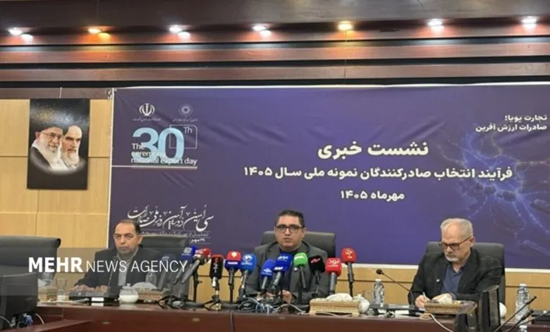 توسعه مسیر ریلی ایران و چین برای جابه‌جایی کالا کلید خورد