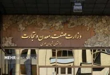 تغییر مأموریت صندوق صنایع پیشرفته به سمت تاب‌آوری و بازسازی واحدها