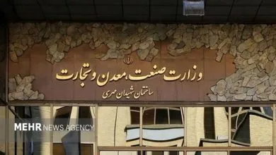 تغییر مأموریت صندوق صنایع پیشرفته به سمت تاب‌آوری و بازسازی واحدها