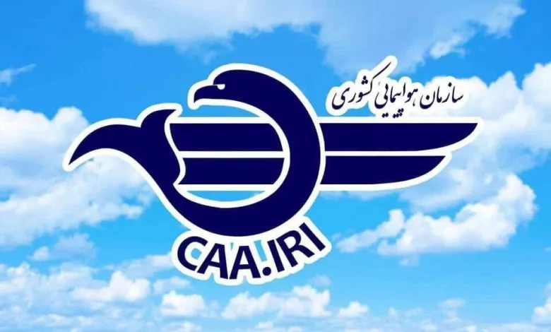 شیرودی: پروازهای ایران و عراق از فردا از سر گرفته میشود شیرودی: پروازهای ایران و عراق از فردا از سر گرفته میشود
