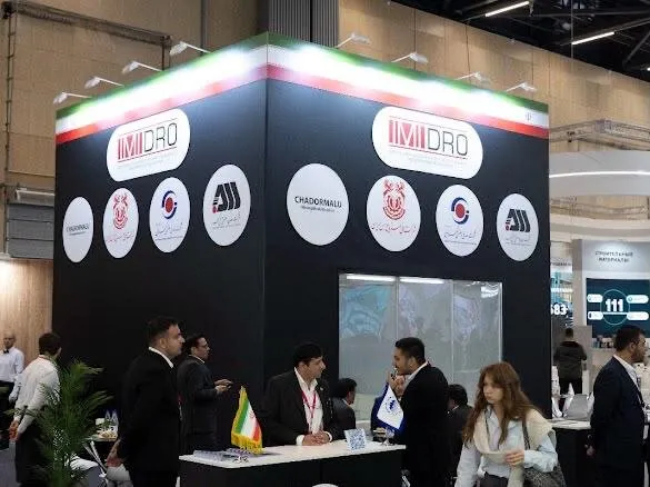مرکز تجاری ایران؛ پل ورود شرکتهای ایرانی به بازار اوراسیا