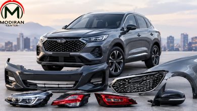 قطعات بدنه اصلی خودروهای چینی را از کجا بخریم؟ راهنمای انتخاب و سفارش مطمئن